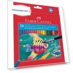 Faber-Castell Карандаши акварельные с кистью 24 цвета