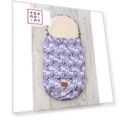 Конверт меховой AmaroBaby little traveler 105х45 собачки (сирень) (amaro-60lt-ss)