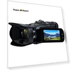 Видеокамера Canon LEGRIA HF G26