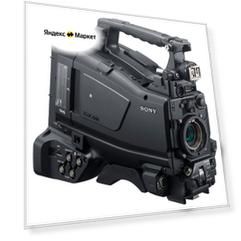 Видеокамера Sony PXW-X400