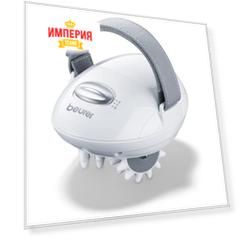 Массажер Beurer CM 50 белый