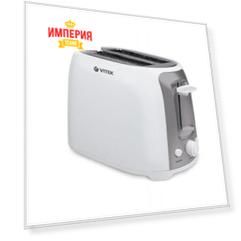 Тостер Vitek VT-1582 W (белый)