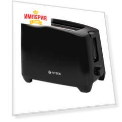 Тостер Vitek VT-7169 MC