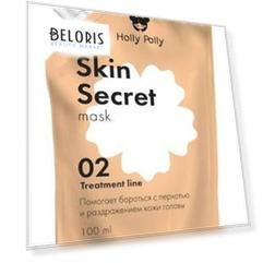 Маска для кожи головы успокаивающая Skin Secret