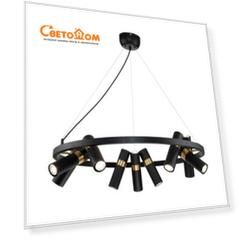 Подвесная люстра Favourite 2997-9P Light point