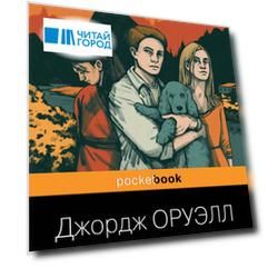 Дни в Бирме