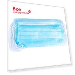 Медицинская маска Стандарт, 50 шт, голубая