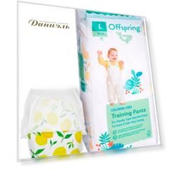 Подгузники Offspring