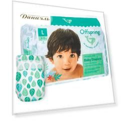 Подгузники Offspring