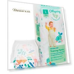 Подгузники Offspring