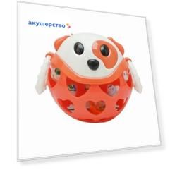 Погремушка Игротрейд Собачка с удобным захватом
