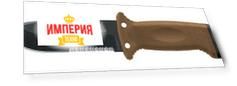 Нож походный Gerber LMF II Infantry DP SE коричневый (1014887)