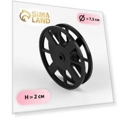 Бобина 2 см, d = 7,5 см, цвет чёрный