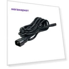 Кабель FUJITSU IEC 320 C13-IEC 320 C14 M-F 1.8м (T26139-Y1968-L180)