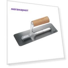 Кельма закругленная Pentrilo inox сталь 200 х 80 мм