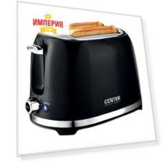 Тостер Centek CT-1432 черный