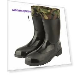 Резиновые сапоги мужские МАРЕНГАРИ МНУ-4 черные 41 RU