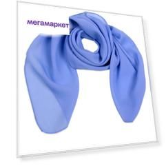 Платок женский Pretty Mania ZW393 яркий синий, 70x70 см