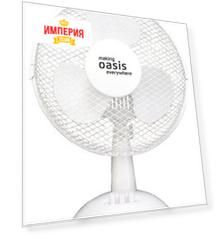 Вентилятор Oasis VT-25W2