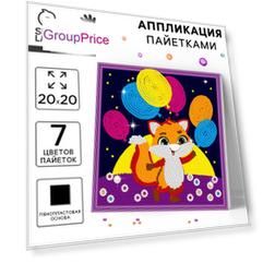 Аппликация пайетками для детей