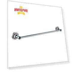 Аксессуар для ванной Fixsen Bogema FX-78501 Полотенцедержатель
