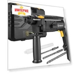 Перфоратор Deko DKH 650W (063-4110)