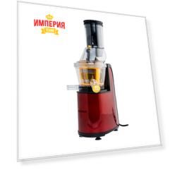 Соковыжималка Kitfort KT-1102-2 бордовый