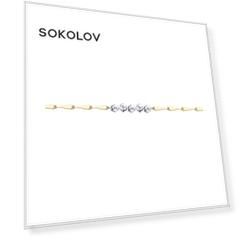 Браслет SOKOLOV Diamonds из комбинированного золота с бриллиантами