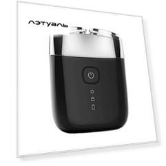 DEERMA Электробритва DEM-TX10W