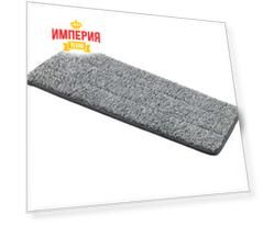 Инвентарь для уборки пола Gelberk GL-RF38 (38см) Сменная насадка для швабры