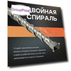Бур по бетону тундра, двойная спираль, sds-plus, 10 х 210 мм