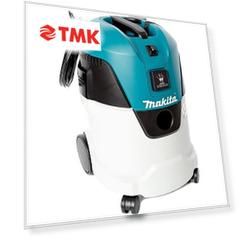 Пылесос Makita VC2512L