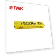 Электроды МЭЗ МР-3 2мм 1кг