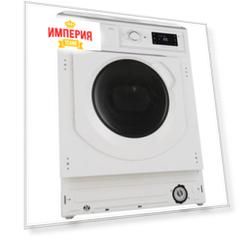 Встраиваемая стиральная машина Whirlpool BI WDWG 861484 EU