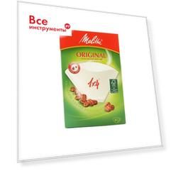 Бумажные фильтры для заваривания кофе MELITTA