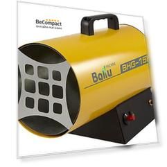 Газовая тепловая пушка Ballu BHG-15L