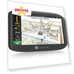 GPS-навигатор Navitel G500 серый