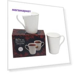 Кружки Royal Kuchen 400 мл белые 2 шт