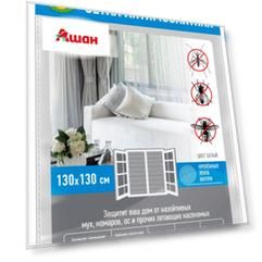 Сетка антимоскитная Garden Show с креплением, 130х130 см