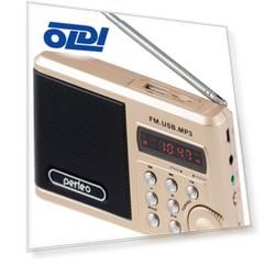 Портативная акустика Perfeo Sound Ranger 2 Вт FM MP3 USB microSD BL-5C 1000mAh золотистый SV922AU