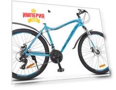 Велосипед взрослый STELS Miss-6000 MD 26 V010 Светло-бирюзовый (LU091520*LU083850*19)