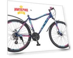 Велосипед взрослый STELS Miss-6100 MD 26 V030 Тёмно-синий (LU087753*LU079815*19)
