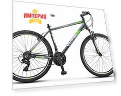 Велосипед взрослый STELS Navigator-590 D 26 K010 Серый/салатовый (LU089781*LU094326*16)