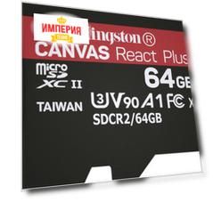 Карта памяти Kingston Canvas React Plus microSDXC 128Gb MLPMR2/128GB (+адаптер)