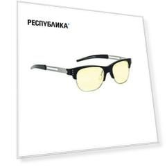 Очки для компьютера Gunnar Cypher CYP-00101, Onyx