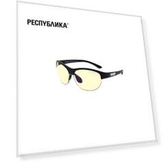 Очки для компьютера Gunnar UBISOFT ASH - AMBER REACT, Onyx
