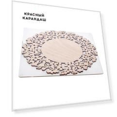 Панно для декорирования "Нежность" 25 см