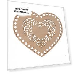 Панно для декорирования с перфорацией Сердце 18х15,5 см