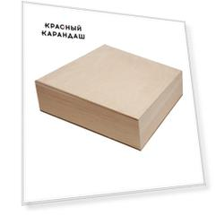 Органайзер с крышкой