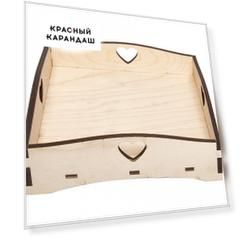 Заготовка для декорирования "Поднос Вид 6"20х20х6 см